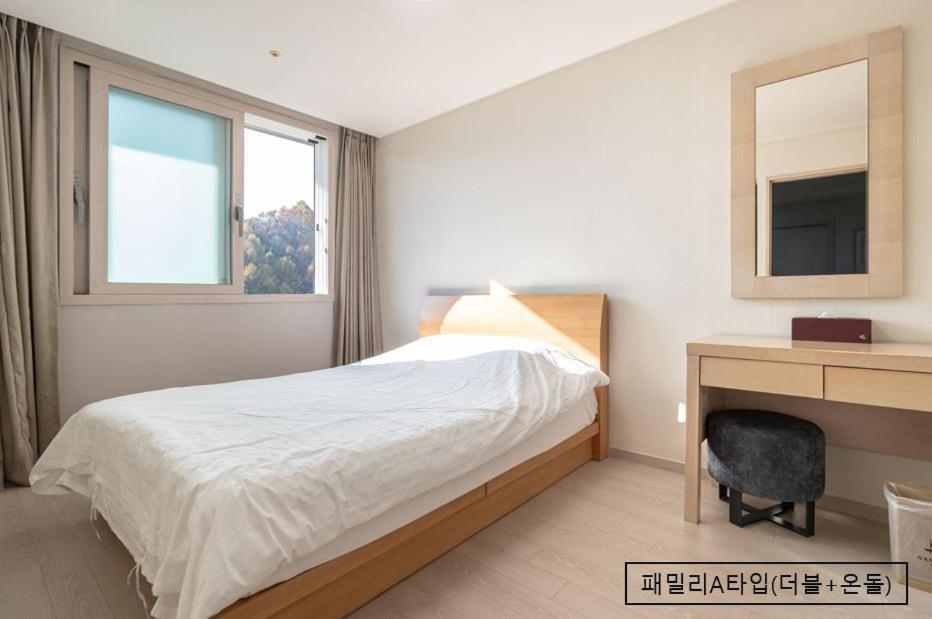 Elysian Gangchon Resort Chuncheon Esterno foto