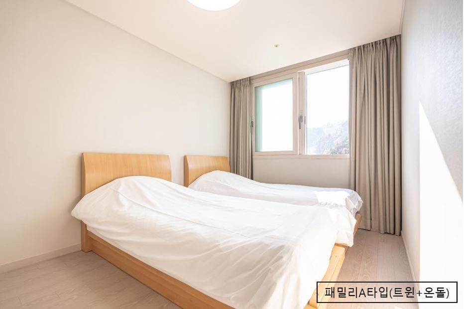 Elysian Gangchon Resort Chuncheon Esterno foto
