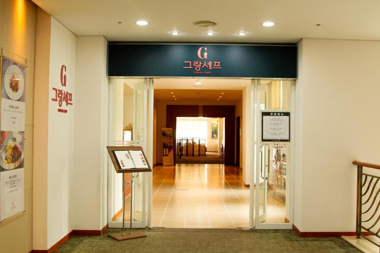 Elysian Gangchon Resort Chuncheon Esterno foto